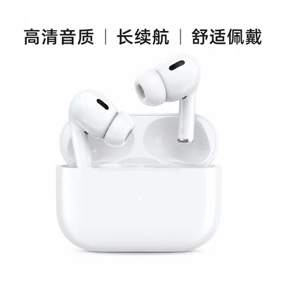 ChatGPT Images 2.0 生成的白色无线耳机电商主图，包含中文卖点：高清音质 长续航 舒适佩戴
